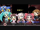 【ニコカラ】POWERFUL!(PureShort)