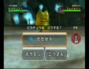 ＠もちおのバトレボ対戦動画　part9～運命力