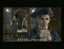 雑談バイオハザード4part27＜身内用動画＞