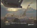 [MW2]ドミネーション