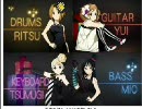 けいおん!のDon't say Lazyです！！