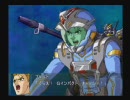 スーパーロボット大戦ＯＧｓ２蹌踉いた視点で実況プレイ。ＡＣＴ．２１