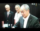 口蹄疫ニュース7月26日