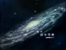 OP集　その9