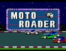 モトローダー 普通にプレイ Part.1
