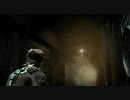 DEAD SPACEささやき実況プレイ piece03