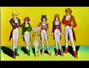 檄！帝国華撃団（改）