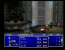 10代の最後にFFVII実況プレイPart20!!