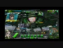 【ボーダーブレイク】ベアトリスの禁書目録～1戦目～【BORDER BREAK】