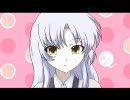 天使で吹っ切れてみたヽ(＾ω＾)ﾉ