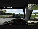 [forza3]プラベ Aクラス鈴鹿サーキット[RX-7]
