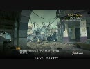 【CoD:MW2:PS3】暇なら見てね 19 （地上戦ドミネ グダグダ編 字幕）