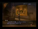 【実況】丑女がマイペースにアバチュ！ part15