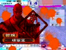 【三国志大戦３】槍多めで上に行こうか悩む part.1
