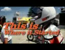 ハーレー　XR1200　PV