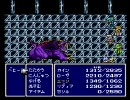 FF4(SFC版) 逃走禁止制限プレイ Part34-6