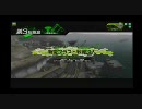 【ボーダーブレイク】ベアトリスの禁書目録～2戦目～【BORDER BREAK】