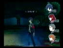 ペルソナ3FES初めて実況して立つんだジョォォォォォォパート58