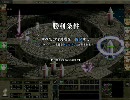 クロスハーミット　-最果ての守護者-　リベンジ動画 PART19