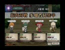 名匠戦２０１０＜紅＞決勝戦