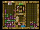 ぷよぷよ通100本先取　HIRO vs doppel part5