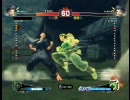 スーパーストリートファイターⅣ　まことで対戦　Pt.12