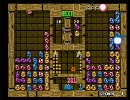ぷよぷよ通100本先取　HIRO vs doppel part6