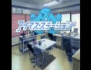 春香と小鳥の暇つぶし　その５２７【DQ2ガイドブック】