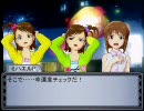 シルバーレイン・アイドルデイズ 1-7【解説編その2】