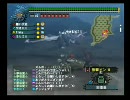 【MHF】 楽に手堅く討伐？ オルガロン夫妻-後編- 【Xbox360】