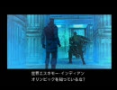 初めてメタルギアソリッドを実況しつつプレイPart.16