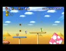 JK四人で「Newスーパーマリオブラザーズwii」をお喋り実況プレイ　part3