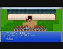 【RPGツクール2000】カッパークラウン　第１章　2/4 【処女作】