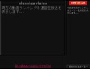 ニコニコ広場　long ver.