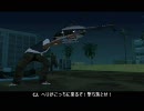【ゆっくり実況】Grand Theft Auto San Andreas Part26【初プレイ】