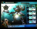 【ボーダーブレイク1.5】久我海苔詐欺と時々第2回イベントバトル　07/26