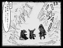 【30/40】天則を學ぶ人形【愛逢月】