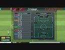 J リーグプロサッカークラブをつくろう！ONLINE DIVISION3リーグ戦 第15-21節