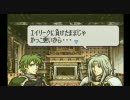 【実況プレイ】ＦＥ聖魔の光石ハードを初実況【エフラム編１４章part1】
