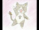 【MHP2G】 「ライトボウガンでの生肉掃除法」を検討して声を入れてみた