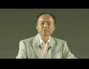【ソフトバンク】 孫正義の妄言