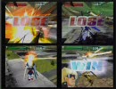 【それ程でもない】ガンネク！中村橋対戦会０２【えるくの力ぁ！！】