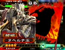 【三国志大戦3】神速使いに憧れて