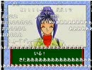 さけ茶づけ生放送2010/05/26彩のラブソング実況最終回