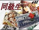 7月26日から8月1日までの占い