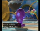 ポケモン　バトレボ　シングル戦Kam81