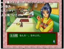 さけ茶づけ生放送2010/05/12彩のラブソング実況　爆釣