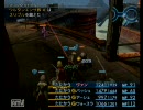 ファイナルファンタジーXII をぐだぐだ実況プレイ　Part17