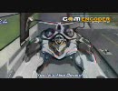 エウレカセブン【MAD】MAD　WHEELS　PUMPING　AROUND　pre-school