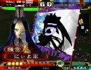 [三国志大戦]できれば365日間毎日ゲーセンに通いたい　その70